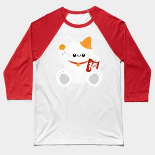 Fortune Cat Baseball T-Shirt